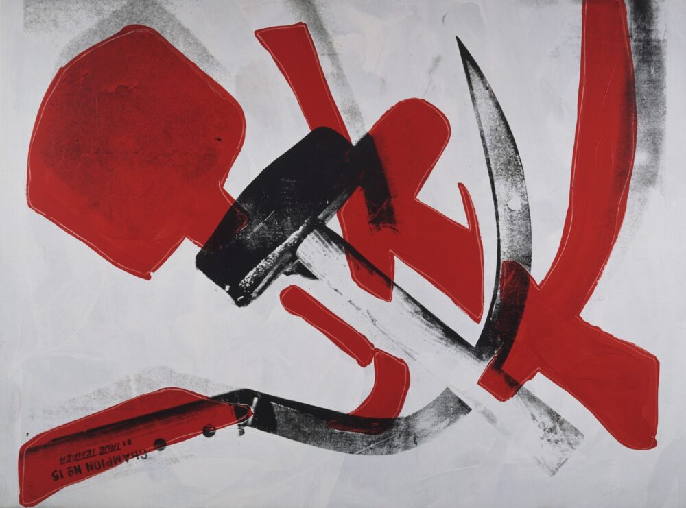 Andy Warhol, Hammer and sickle