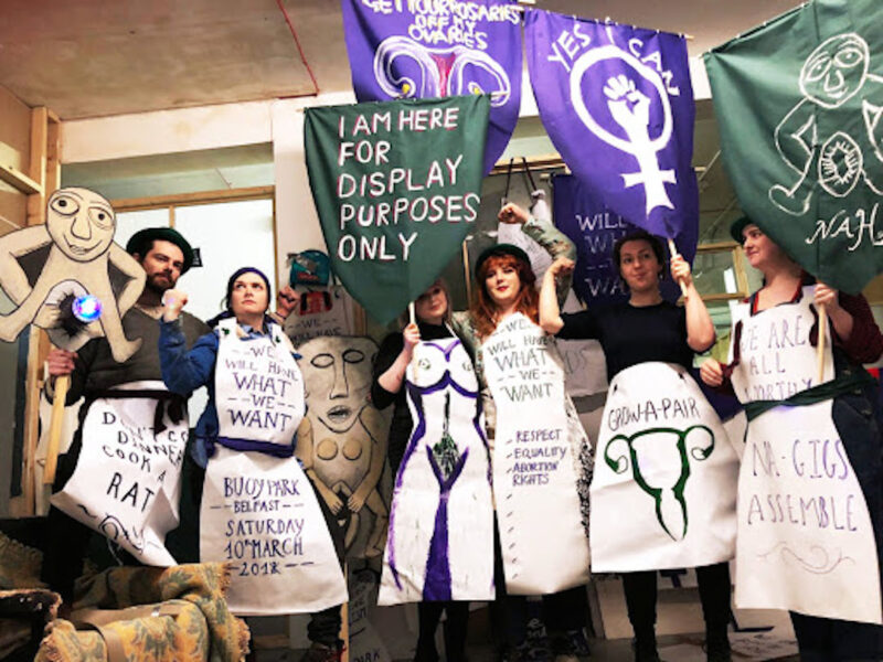 Array Collective, fra i finalisti del Turner Prize
