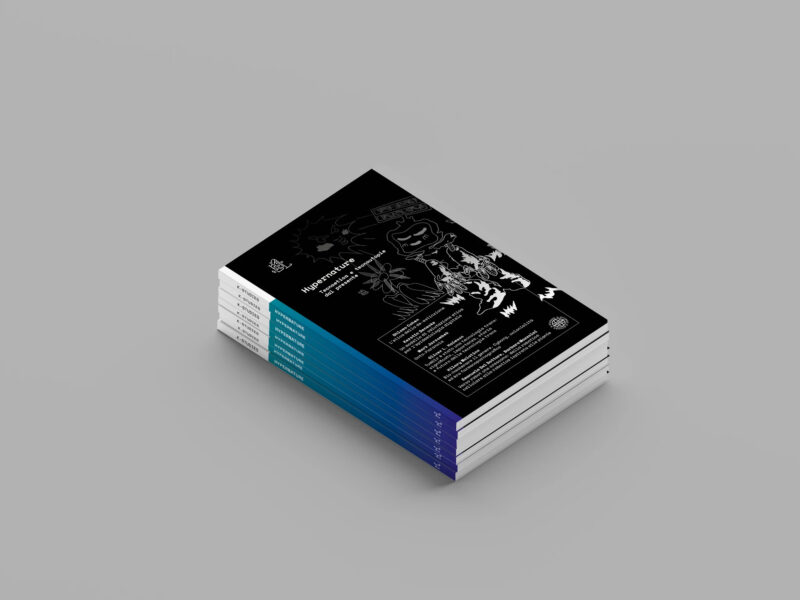 Hypernature - Tecnoetica e tecnoutopie dal presente, KABUL editions (collana K-studies), 2020 - Courtesy KABUL editions