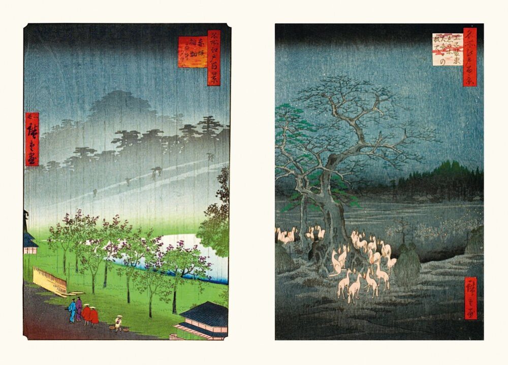 Hiroshige. 100 vedute di luoghi celebri di Edo
