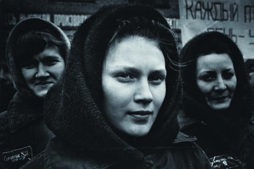 Ritratto di una giovane detenuta, 1980 ca.