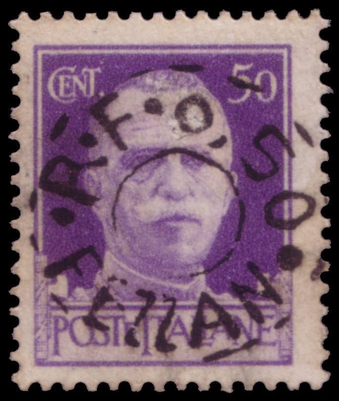 Lotto 607: FEZZAN Occupazione francese 1943 50c. violetto "Imperiale" soprastampato a mano in cerchio "R.F. / 0,50 / FEZZAN" Cert. S. Sorani MNH..........(Sass. 11) Stima € 3.000 - 4.000