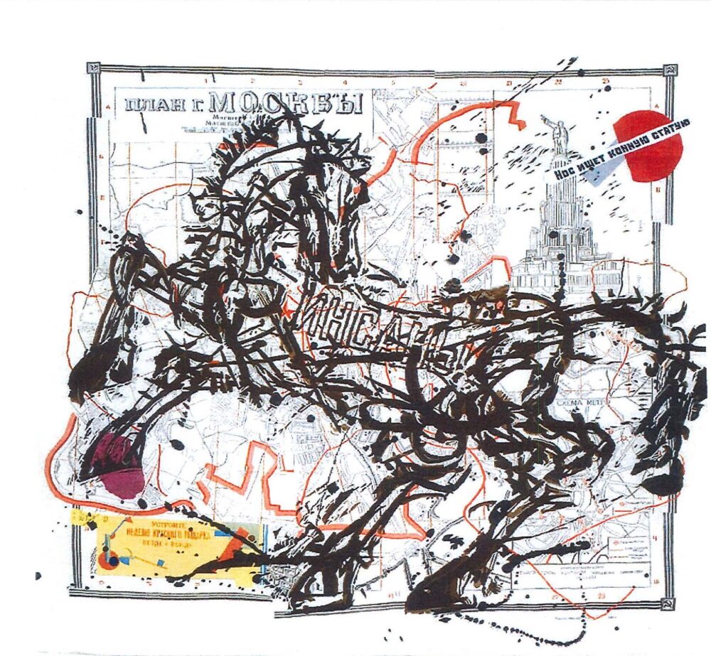 WILLIAM KENTRIDGE (Johannesburg, Sudafrica, 1955) Moscow: The Nose Series City of Moscow, 2009 Arazzo in lana di mohair tessuta a mano al The Stephens Tapestry Studio, Johannesburg. Edizione 1/6 Fondazione per l’Arte Moderna e Contemporanea CRT