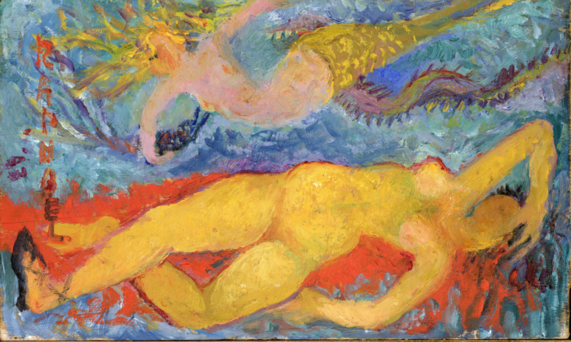 Antonietta Raphaël Sirena, 1943 olio su tavola / oil on panel, cm 20x33 Galleria del Laocoonte, Roma/Londra