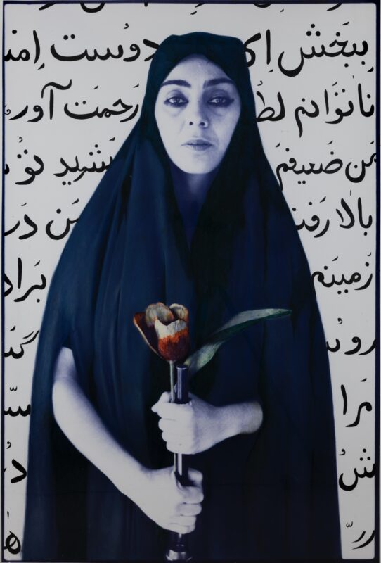 Shirin Neshat Seeking Martyrdom es. 1/3 Opera della serie Women of Allah 1993-1997 Stima: 25.000 - 30.000 eur