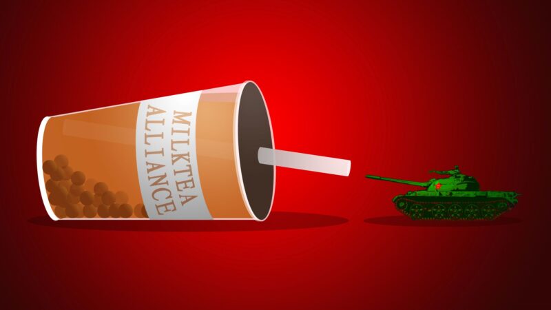 Milk Tea Alliance, 2021 Stampa digitale, 80 x 100 cm