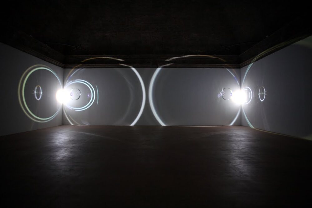 Olafur Eliasson, The sun has no money (Il sole non ha soldi, 2008)