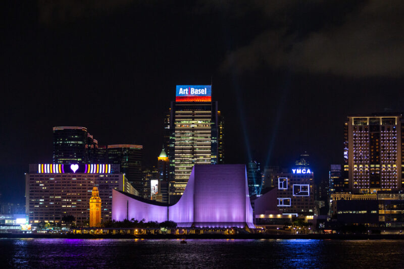 Art Basel Hong Kong 2021 © Art Basel
