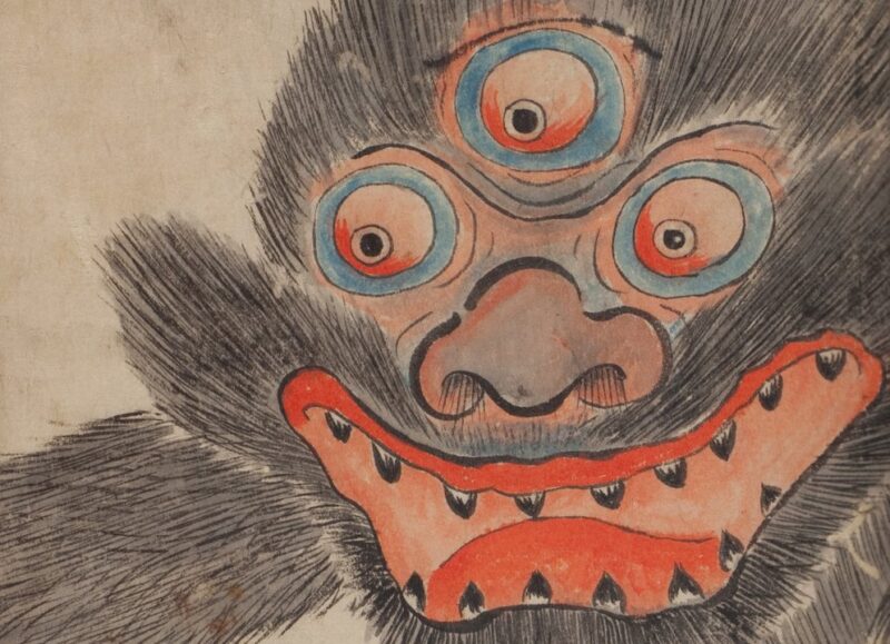 Yokai libro