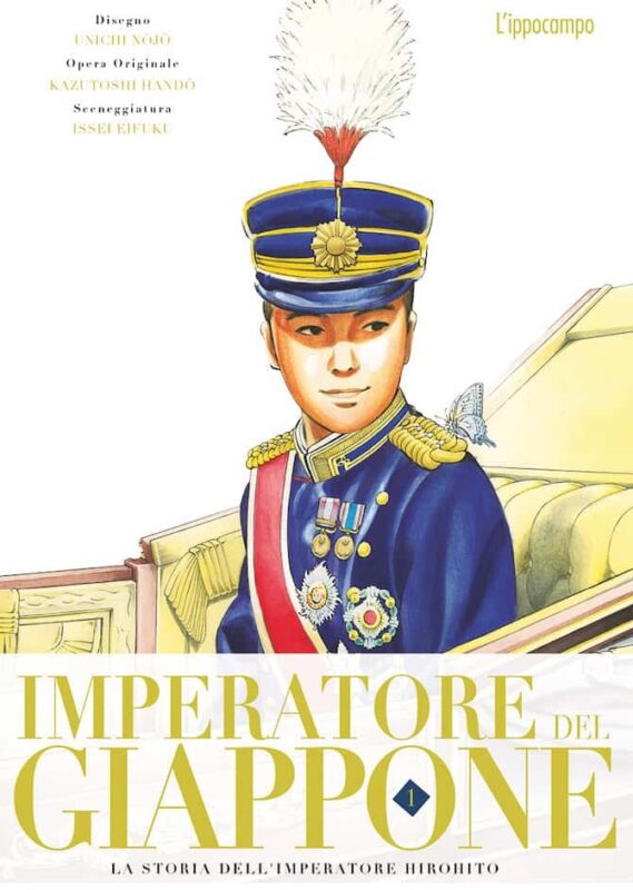 Imperatore del Giappone