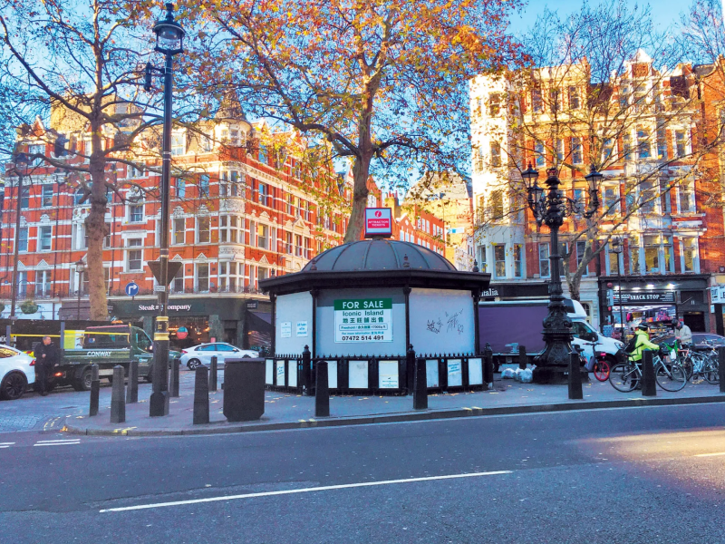 Il chiosco che la NPG di Londra ha acquistato per farne un nuovo spazio espositivo. © Katherine Hardy