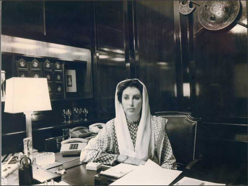 Benazir Bhutto, 21 agosto 1990, foto di Marco Stefano Vitiello. Bertolamifinearts.com