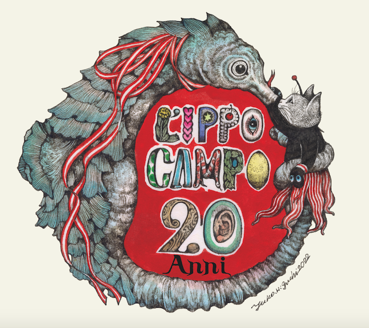 Ippocampo Logo Yuko Higuchi
