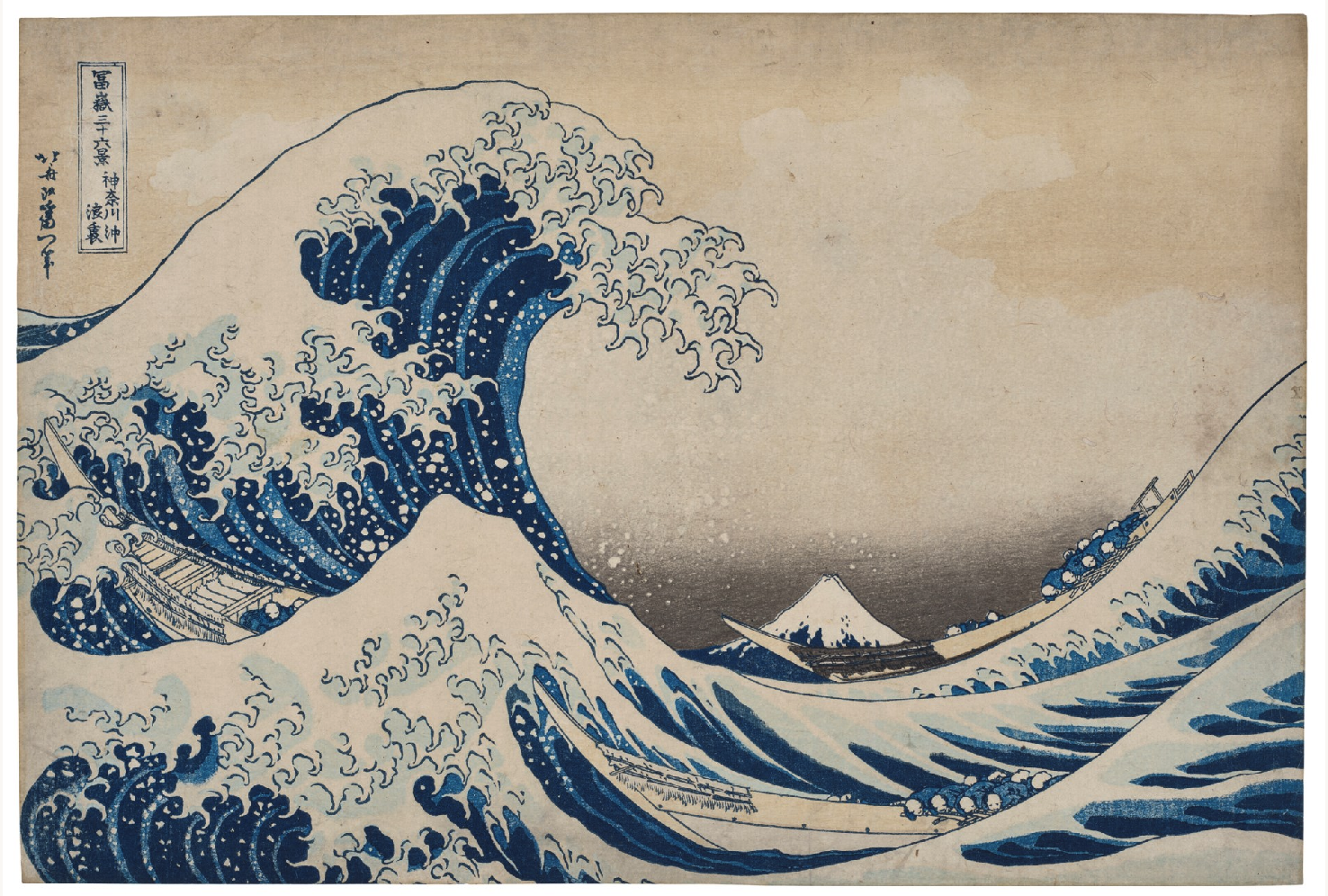 La Grande Onda di Hokusai ha travolto il suo record con l’aggiudicazione a 2.760.000 $