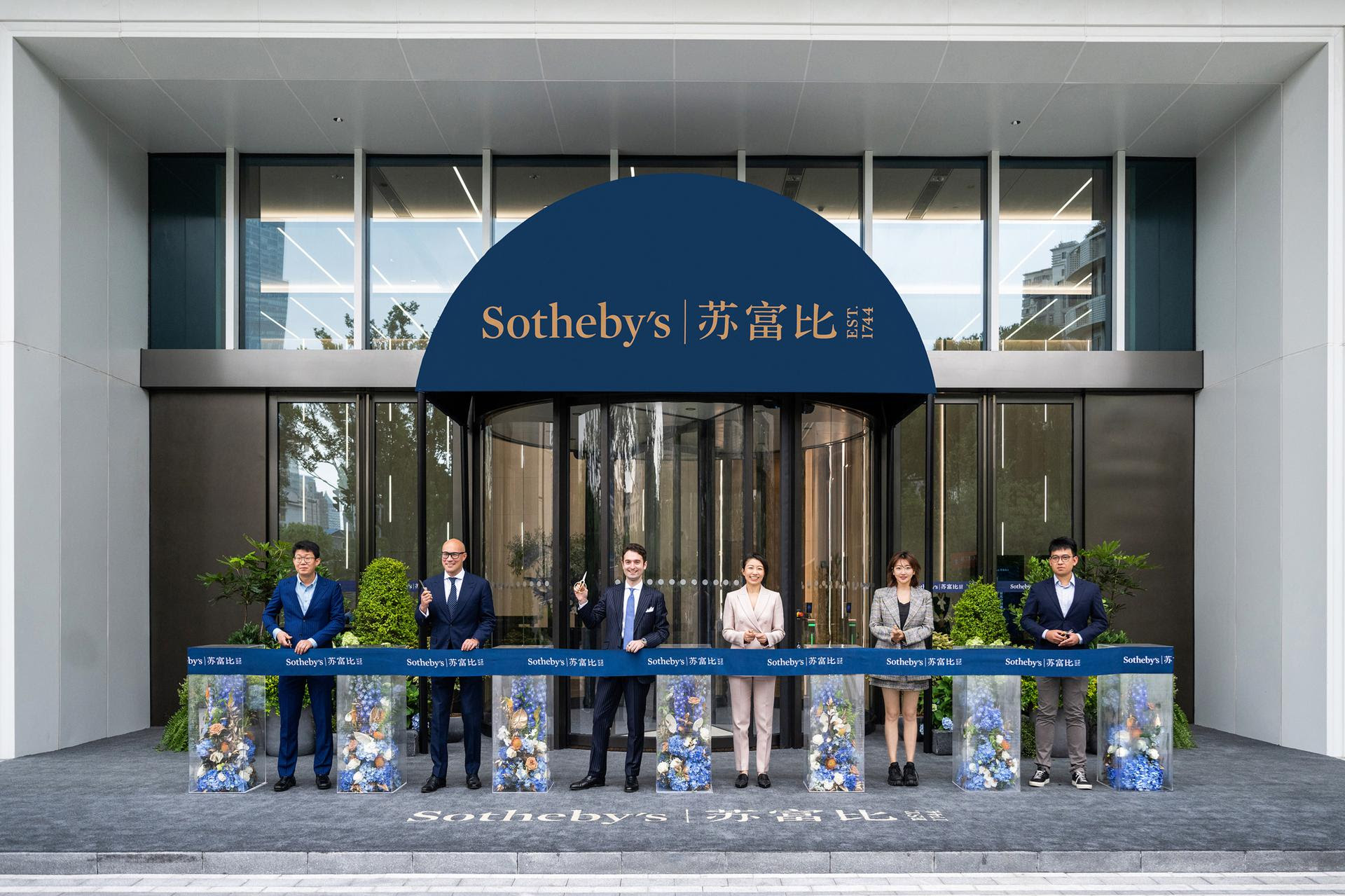 Sotheby’s. Aperto il nuovo spazio a Shanghai, insieme a Sotheby’s Buy Now che permette ai collezionisti cinesi offerte 24 ore su 24