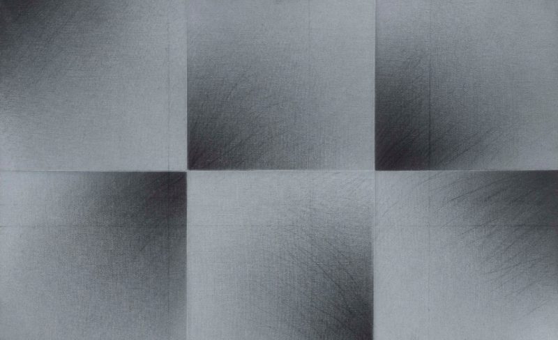 Guido Strazza, Trama [quadrangolare], 1976 (particolare)