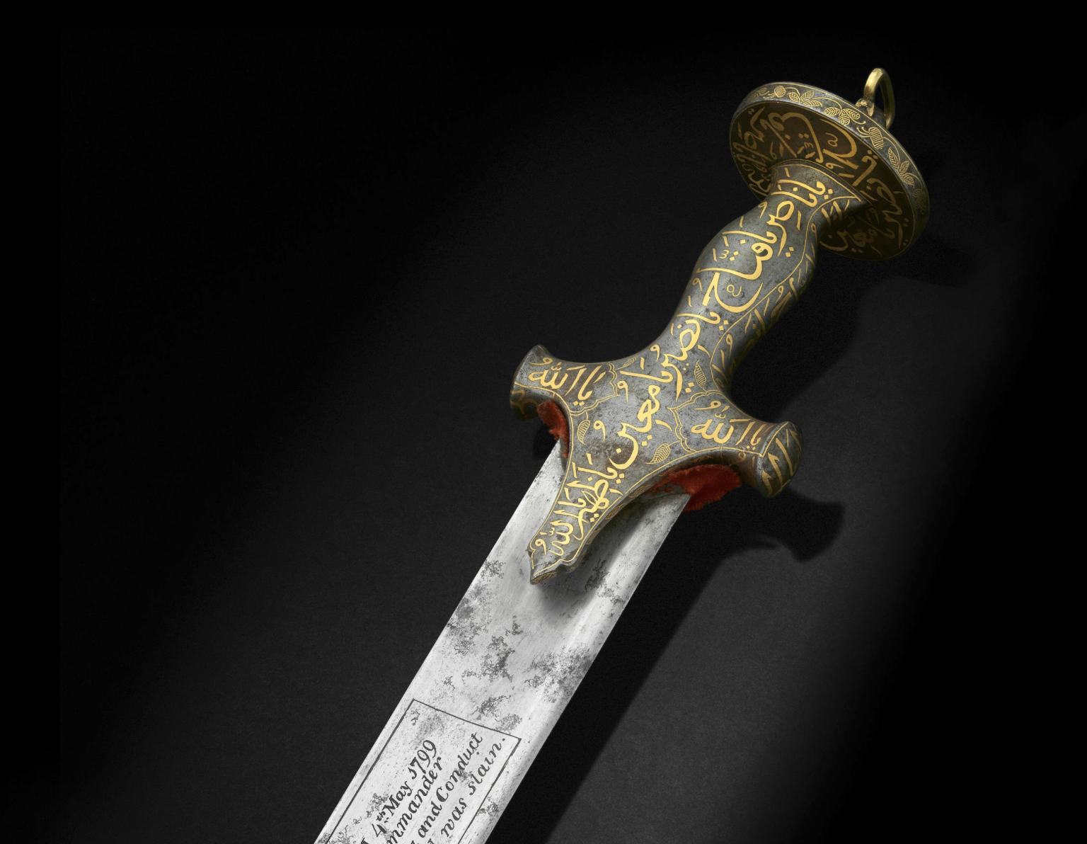 La spada più costosa mai venduta all’asta è quella di Tipu Sultan e vale 14 milioni di sterline