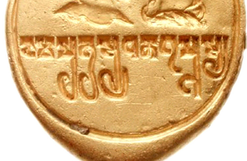 A 70 anni dalla scoperta, è stata parzialmente decifrata la scrittura Kushan