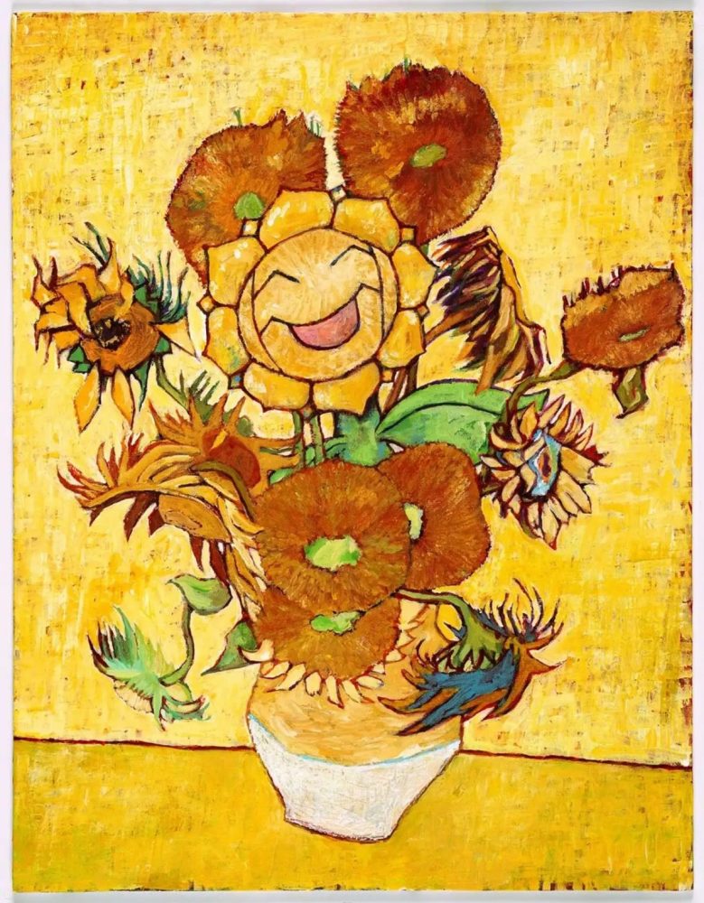 Tomokazu Komiya, Sunflora inspired by Vincent van Gogh’s Sunflowers (1889). Courtesy of the Pokémon Company International, ©2023 Pokémon/ Nintendo/Creatures/Game Freak.