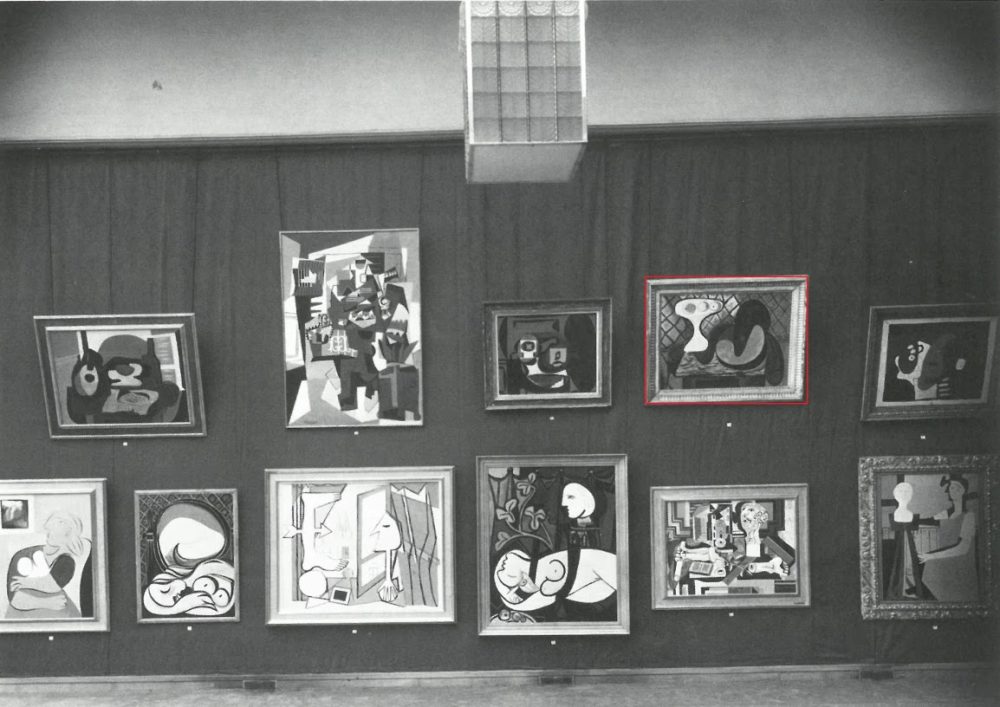 "Compotier et guitare," Installed in Picasso's 1932 Retrospective Held at Galeries Georges Petit in Paris