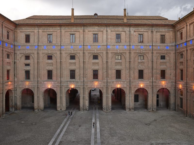 Parma, Complesso Monumentale della Pilotta © Giovanni Hanninen