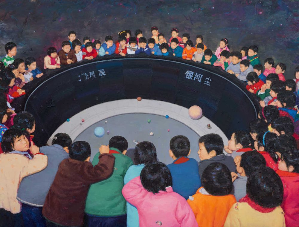 Meng Site (Shaoyang, Hunan, 1988), Galaxy Dust, 2017, olio su tela, 115 x 150 cm