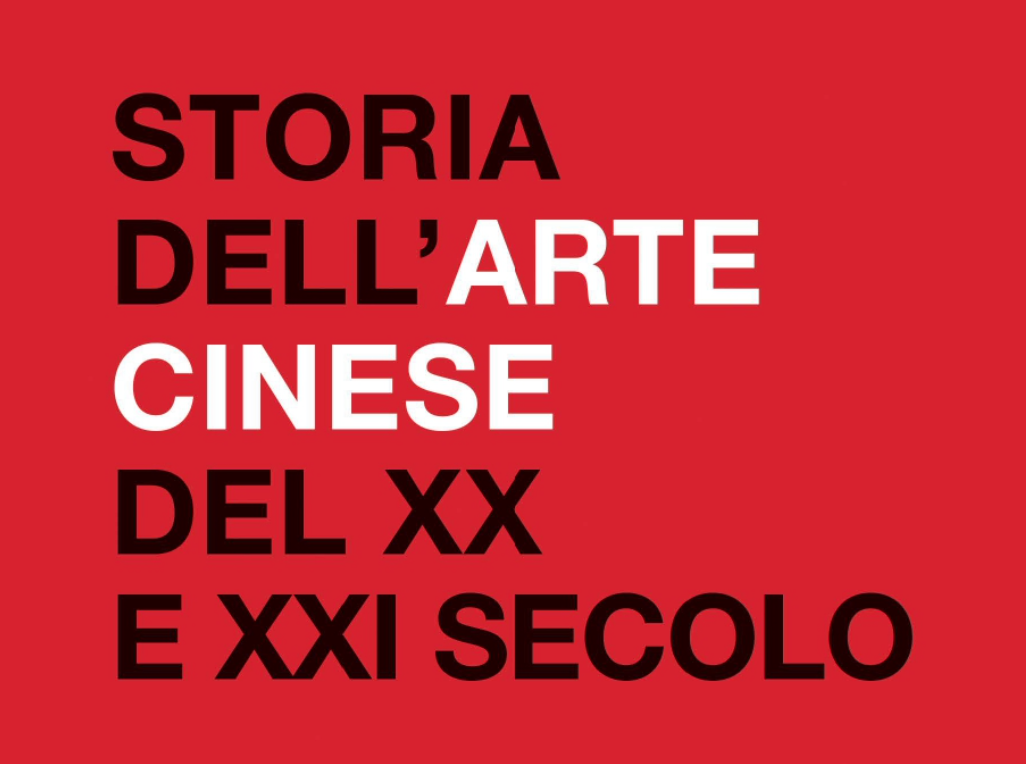 Una tavola rotonda sulla Cina del XX secolo di Lü Peng questa sera a Milano