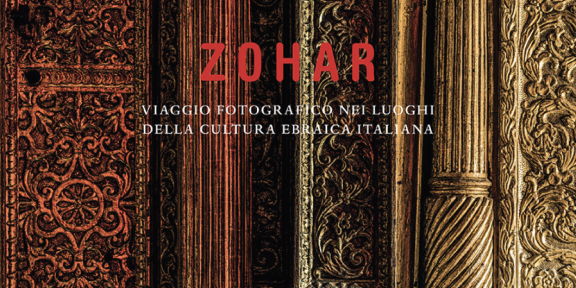 ZOHAR. Viaggio fotografico nei luoghi della cultura ebraica in Italia_Copertina libro Skira