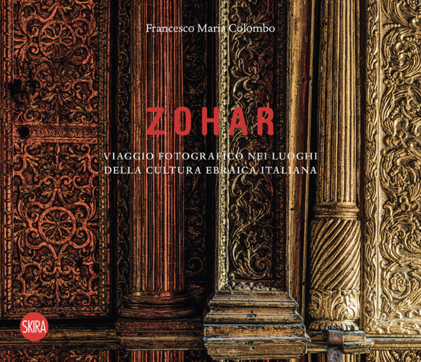 ZOHAR. Viaggio fotografico nei luoghi della cultura ebraica in Italia_Copertina libro Skira