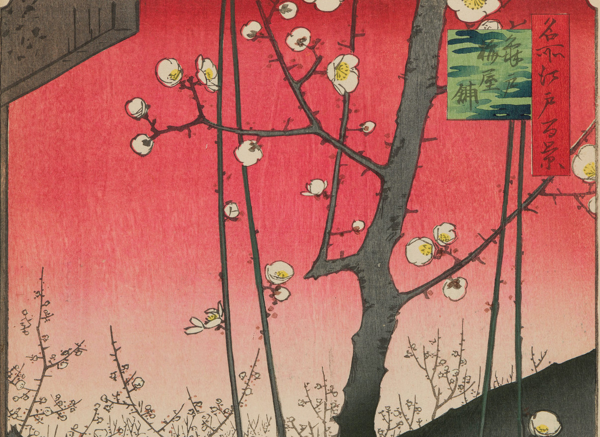 Al Brooklyn Museum l’incontro tra Hiroshige e Murakami in 121 opere nuove