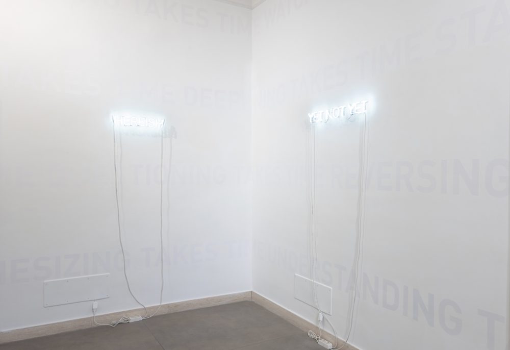 Alice Guareschi, Giorno, Spazio Treccani Arte (Installation View), Courtesy Treccani Arte e l'Artista