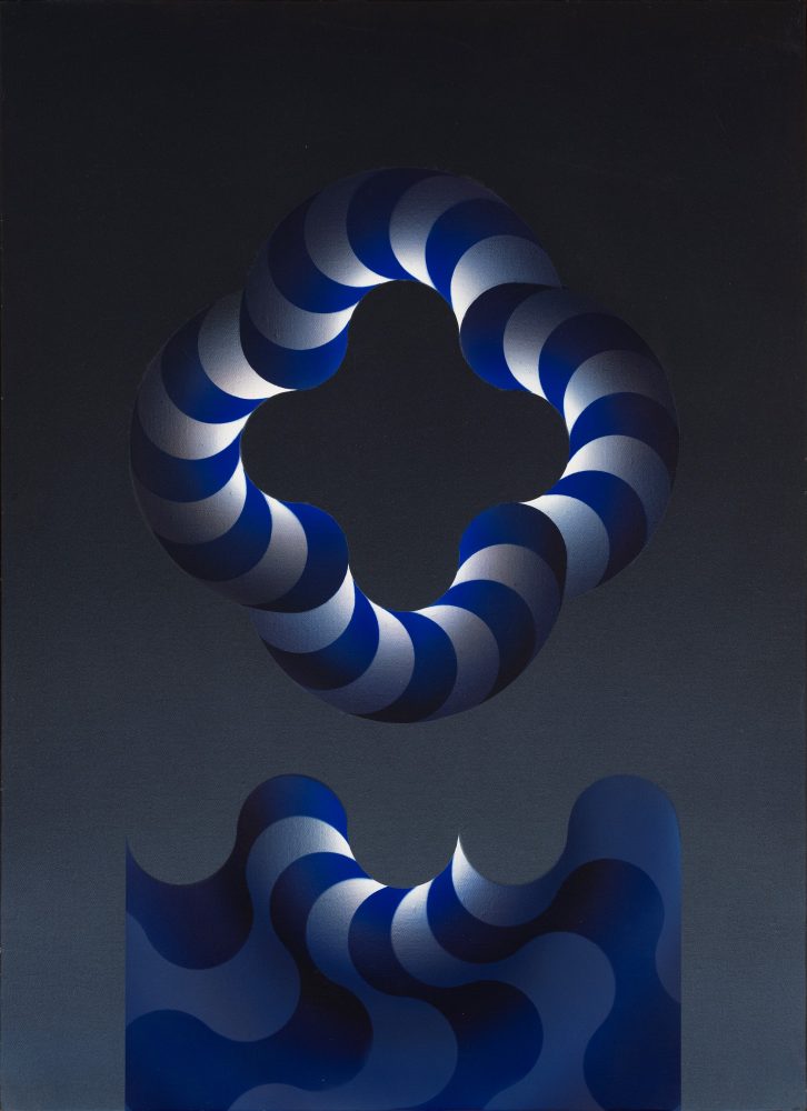 JULIO LE PARC (MENDOZA, 1928) Modulation 1104, 2003