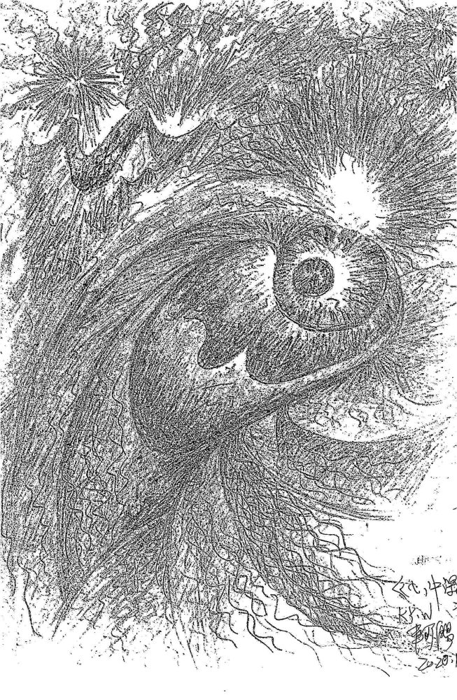 Disegni di Keyang Wu in mostra a Milano