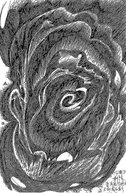 Disegni di Keyang Wu in mostra a Milano