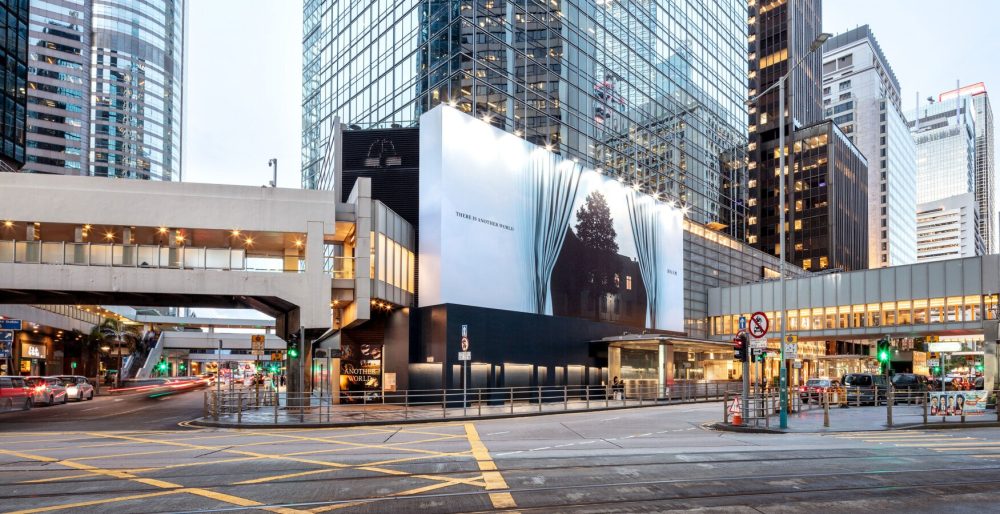 Sotheby's Maison, Hong Kong