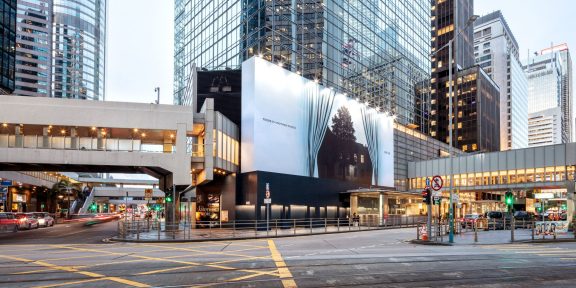 Sotheby's Maison, Hong Kong