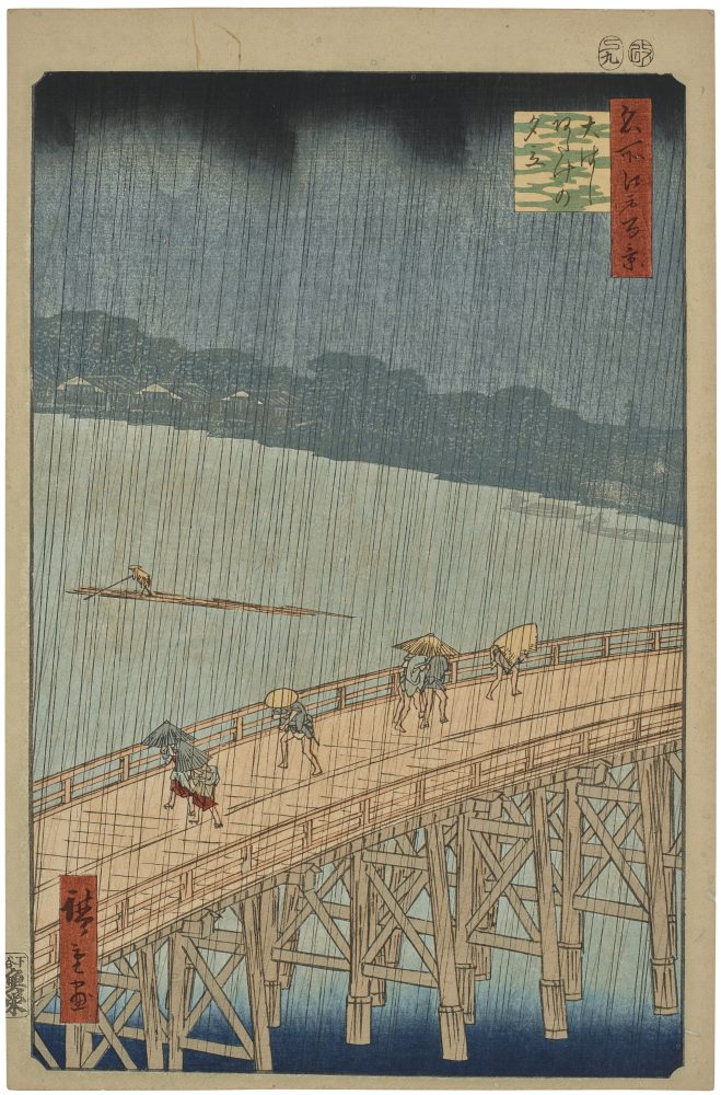 UTAGAWA HIROSHIGE (1797-1858)Ohashi Atake no yudachi (Ohashi bridge, sudden shower at Atake)

Price Realized: $118,440