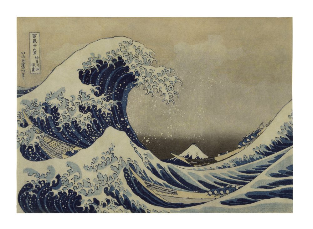 KATSUSHIKA HOKUSAI (1760-1840) Edo period (1615-1868), circa 1830-1831