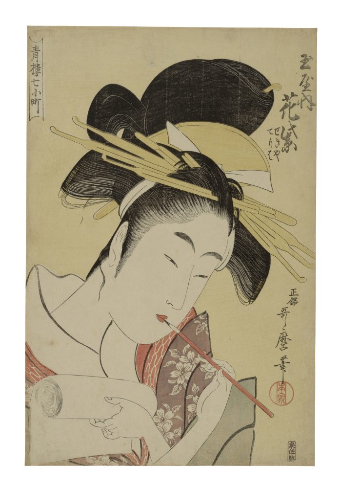 KITAGAWA UTAMARO (1754-1806) Edo period (1615-1868), circa 1790