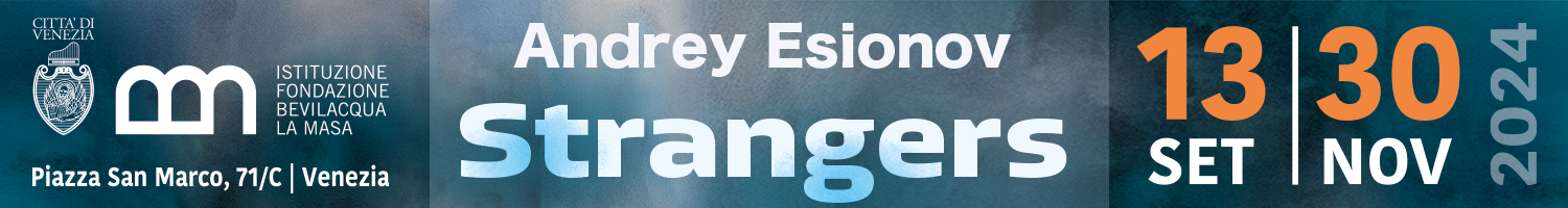 Esionov Strangers