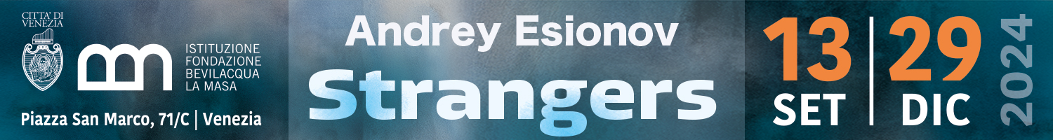 Esionov Strangers