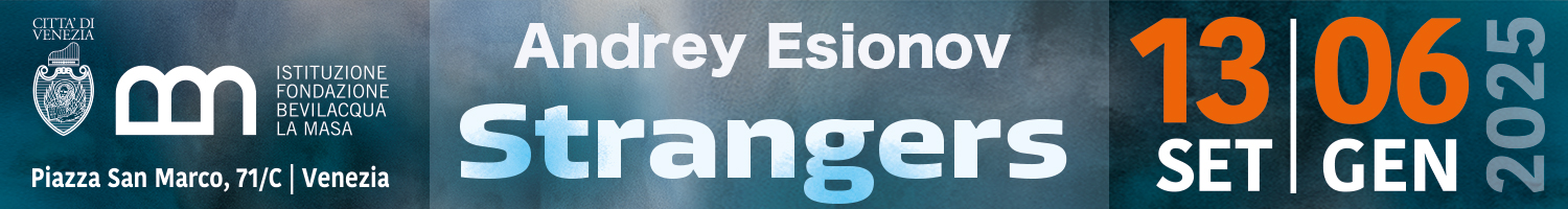 Esionov Strangers