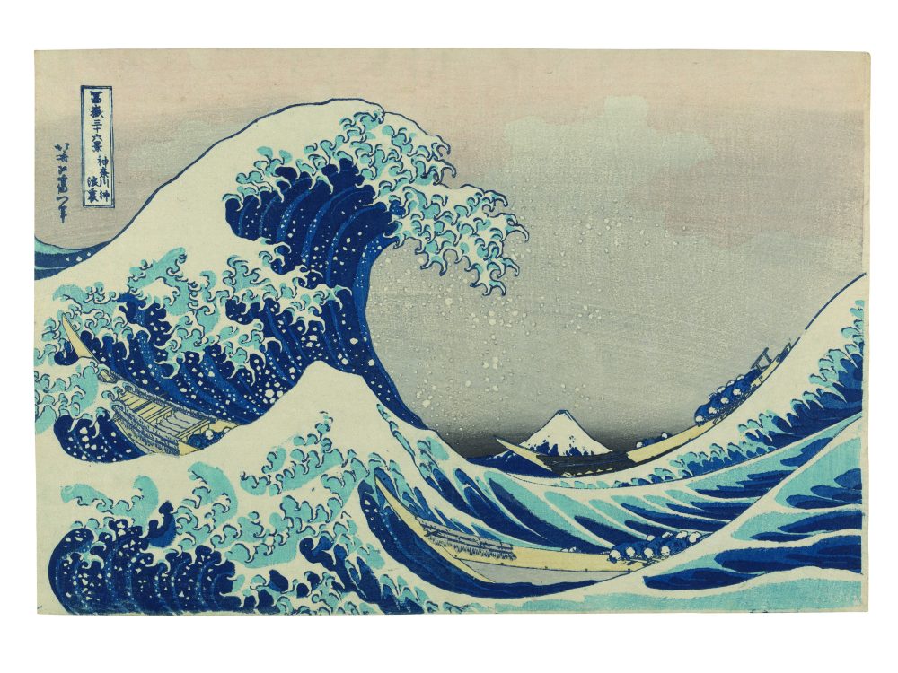 KATSUSHIKA HOKUSAI (1760-1849)Kanagawa oki nami ura (Under the well of the Great Wave off Kanagawa) [“Great Wave”]
Price Realized: $856,800