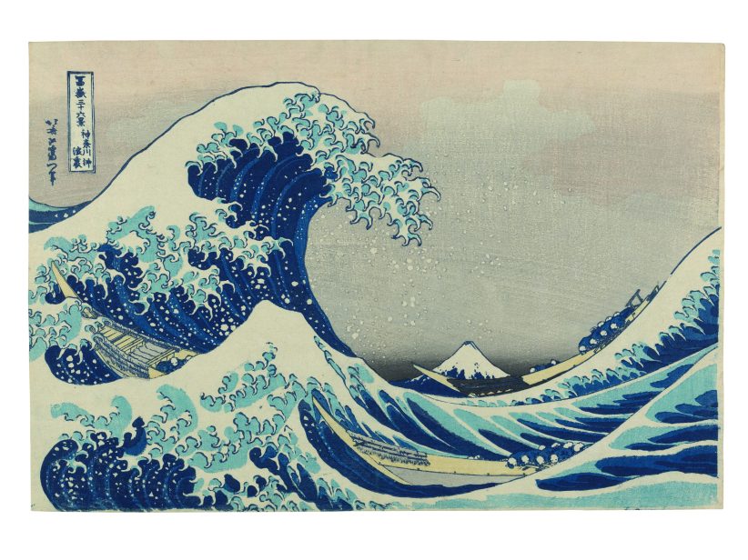 KATSUSHIKA HOKUSAI (1760-1849) Kanagawa oki nami ura (Under the well of the Great Wave off Kanagawa) [“Great Wave”] Price Realized: $856,800