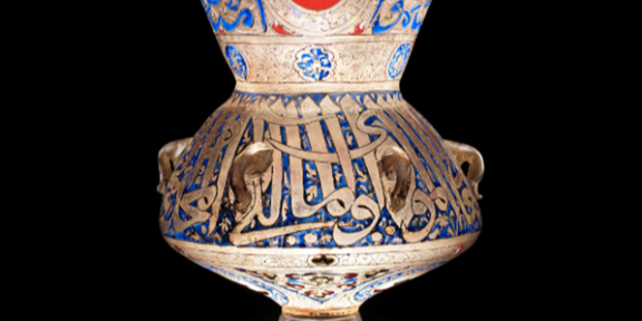 A Mamluk enamelled glass mosque lamp made for Chief of Corps Saif ad-din Sarghitmish (d.1358) Egypt or Syria, 1351-1358 AD. Sold for £5,130,400 (estimate: £600,000-1,000,000)