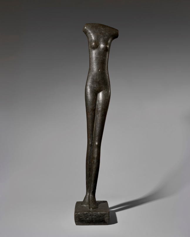 ALBERTO GIACOMETTI (1901-1966)Femme qui marche (II)