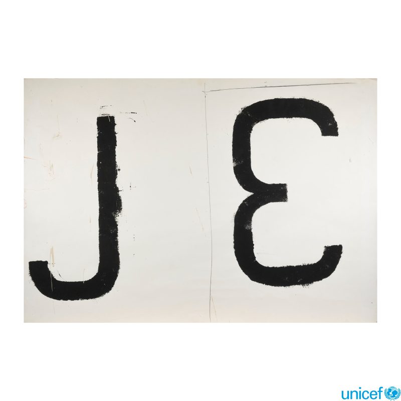 Jannis Kounellis, Senza titolo, 1960-62. Stima 60-90 mila euro