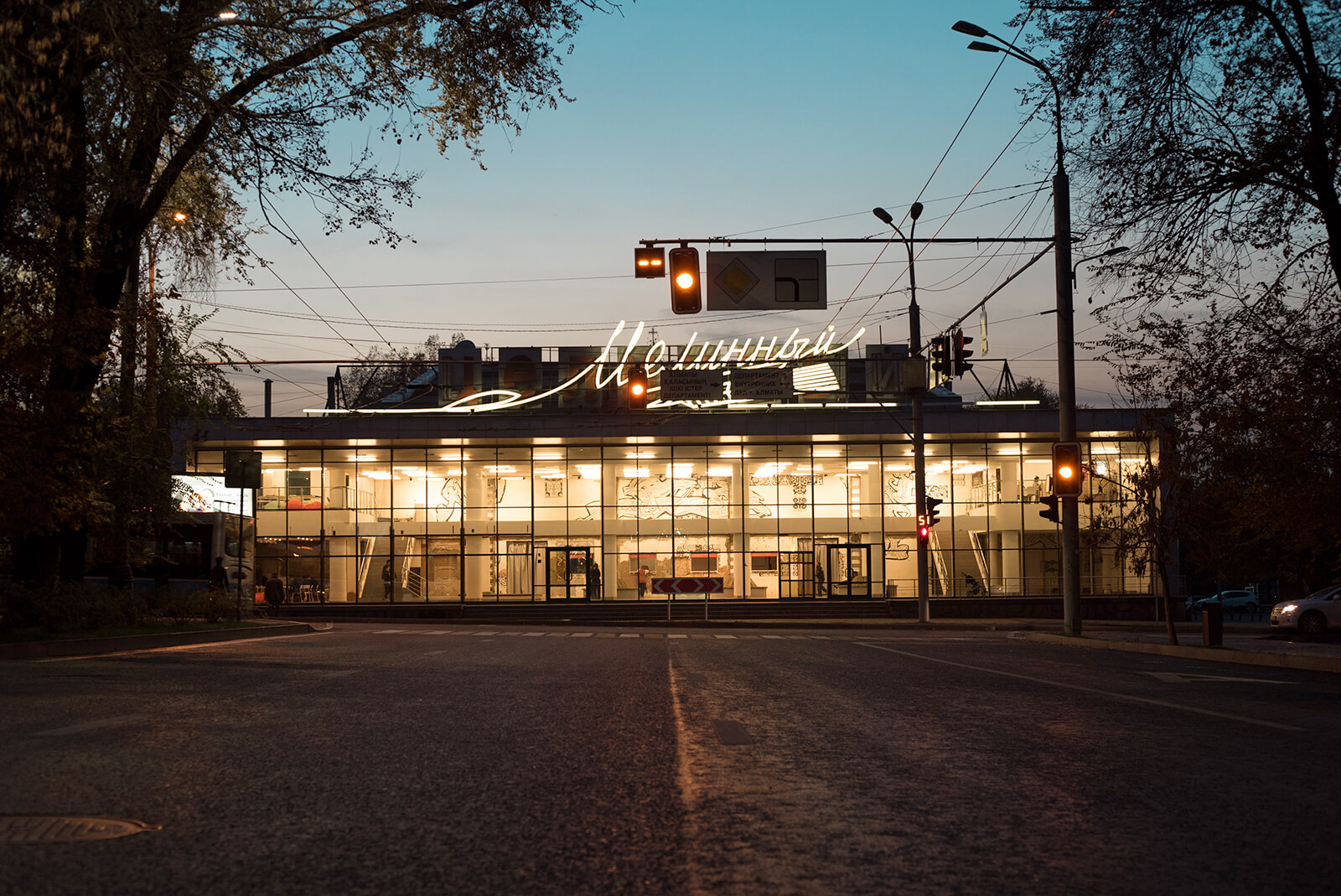 Kazakistan: due nuovi centri d’arte riaffermano l’identità del paese