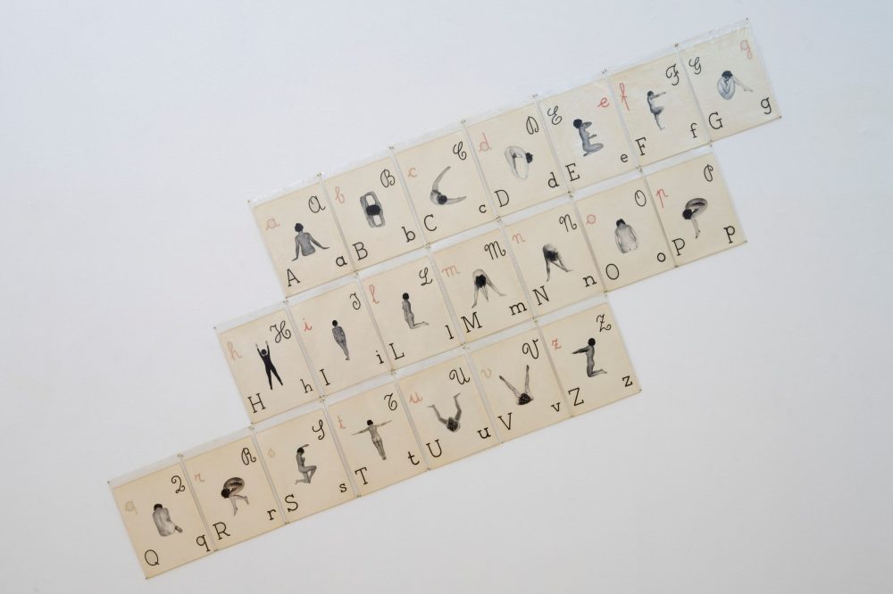 Tomaso Binga, Euforia, Museo Madre, Napoli (ph Amedeo Benestante)