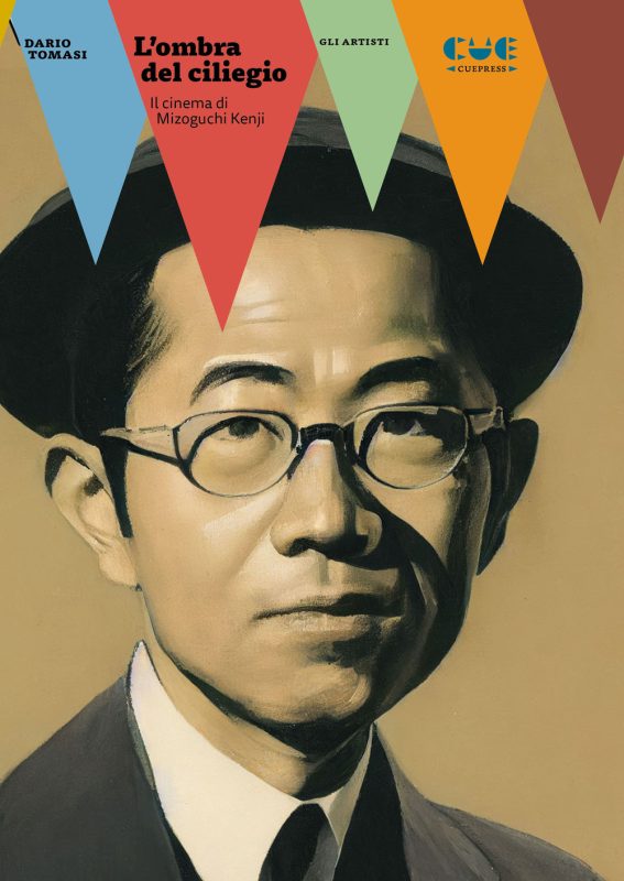 Orson Welles, Carmelo Bene, M​​izoguchi Kenji